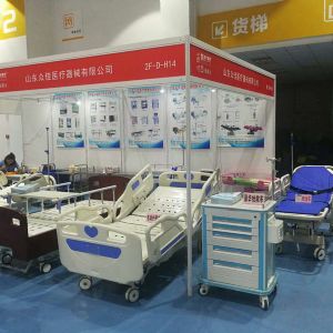2018第40届中国国际医疗器械（山东）博览会
