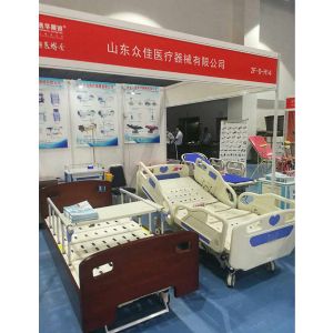 2018第40届中国国际医疗器械（山东）博览会